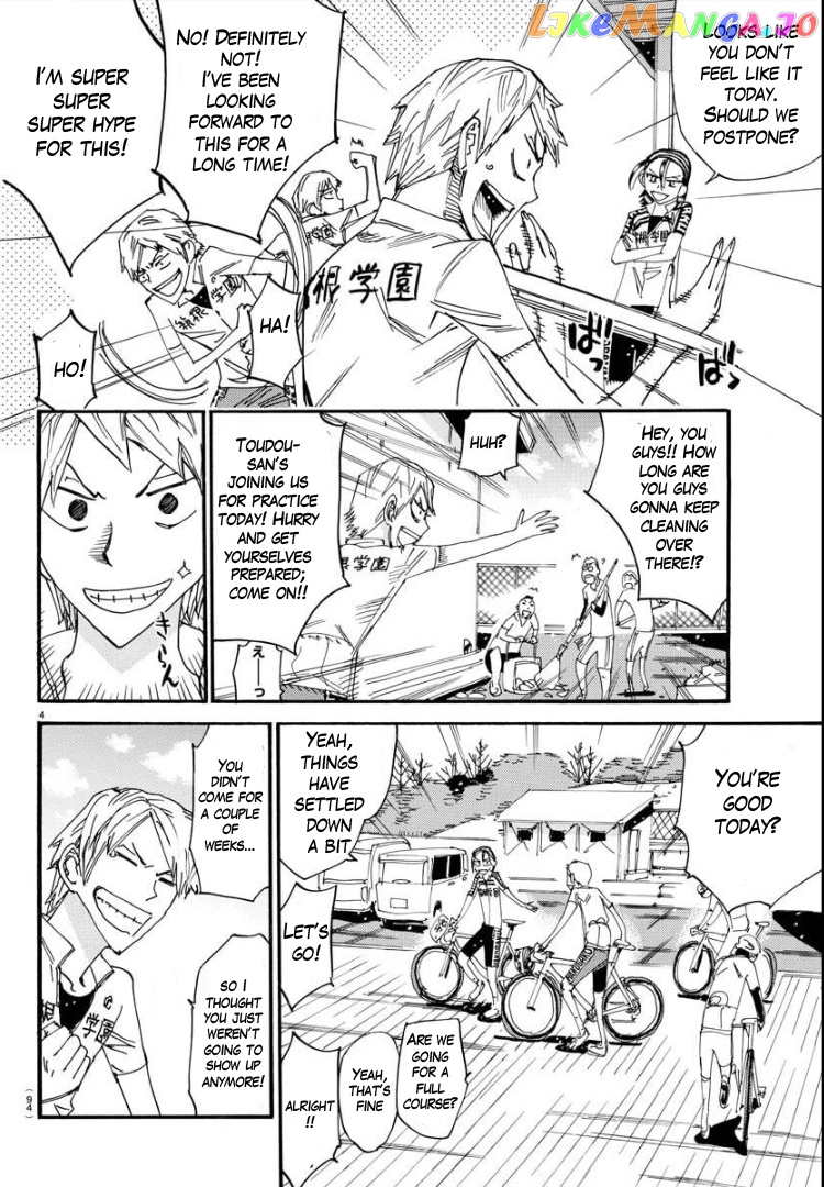 Yowamushi Pedal – Spare Bike chapter 86 - page 5