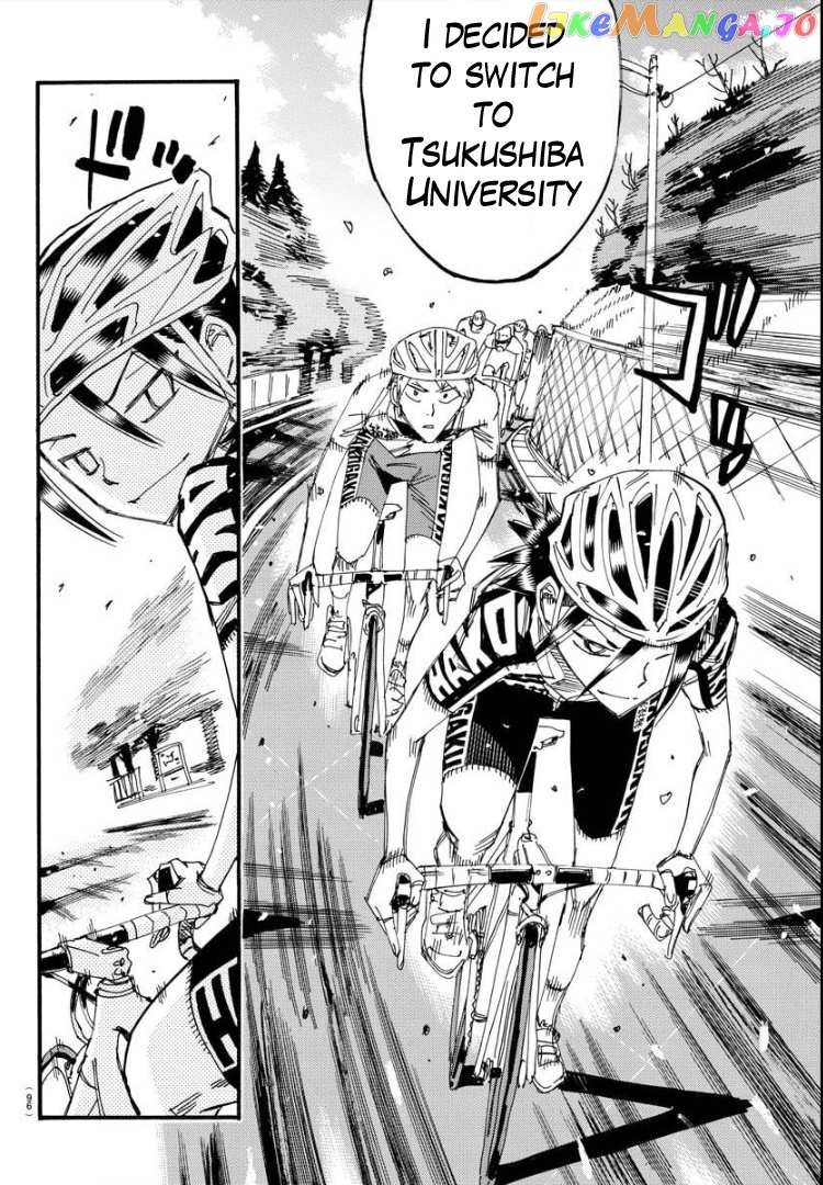 Yowamushi Pedal – Spare Bike chapter 86 - page 7