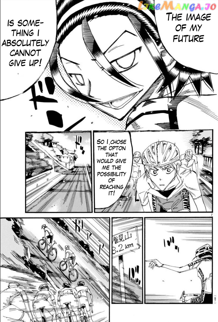 Yowamushi Pedal – Spare Bike chapter 86 - page 8