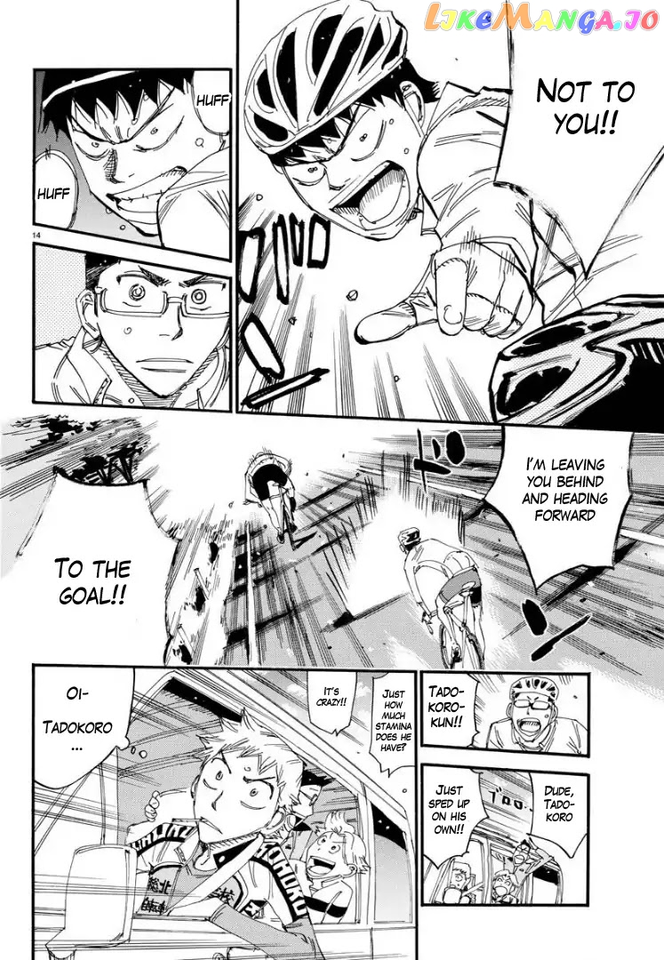 Yowamushi Pedal – Spare Bike chapter 58 - page 14