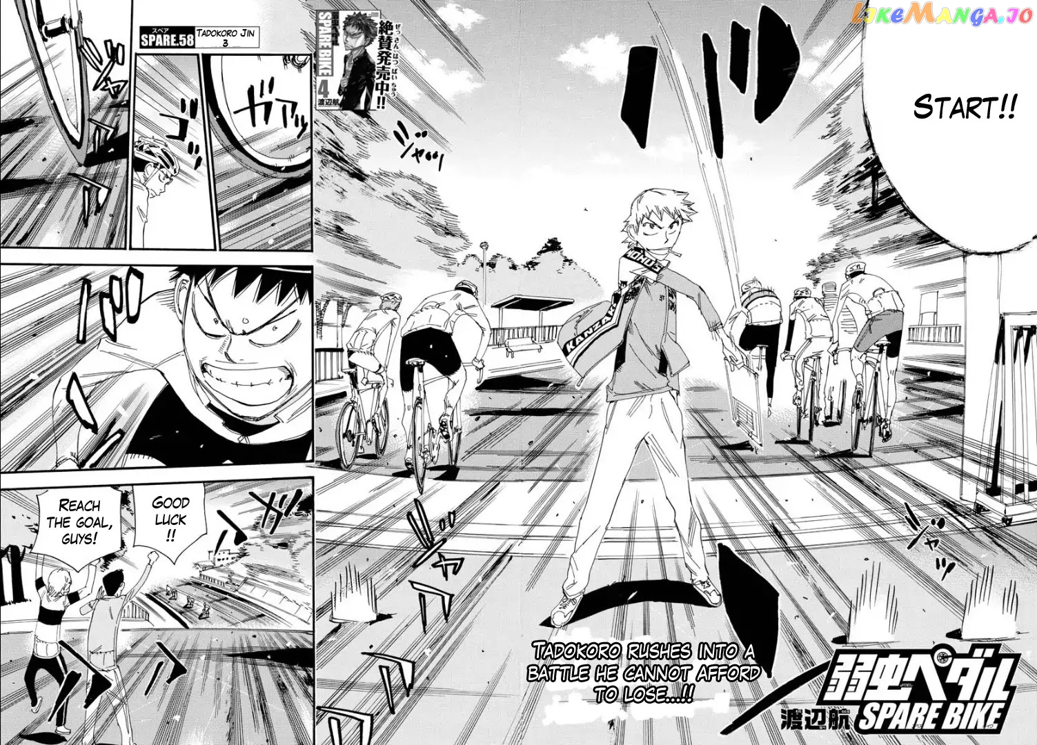 Yowamushi Pedal – Spare Bike chapter 58 - page 5