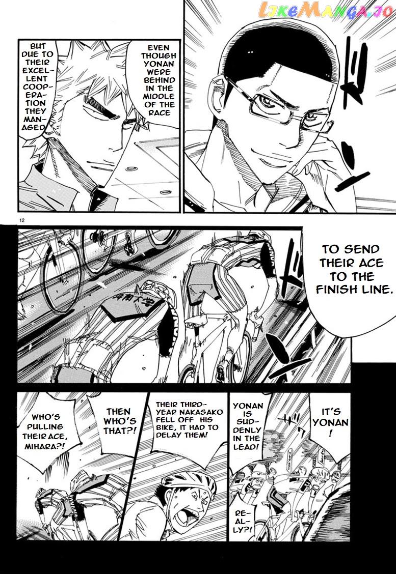 Yowamushi Pedal – Spare Bike chapter 88 - page 12