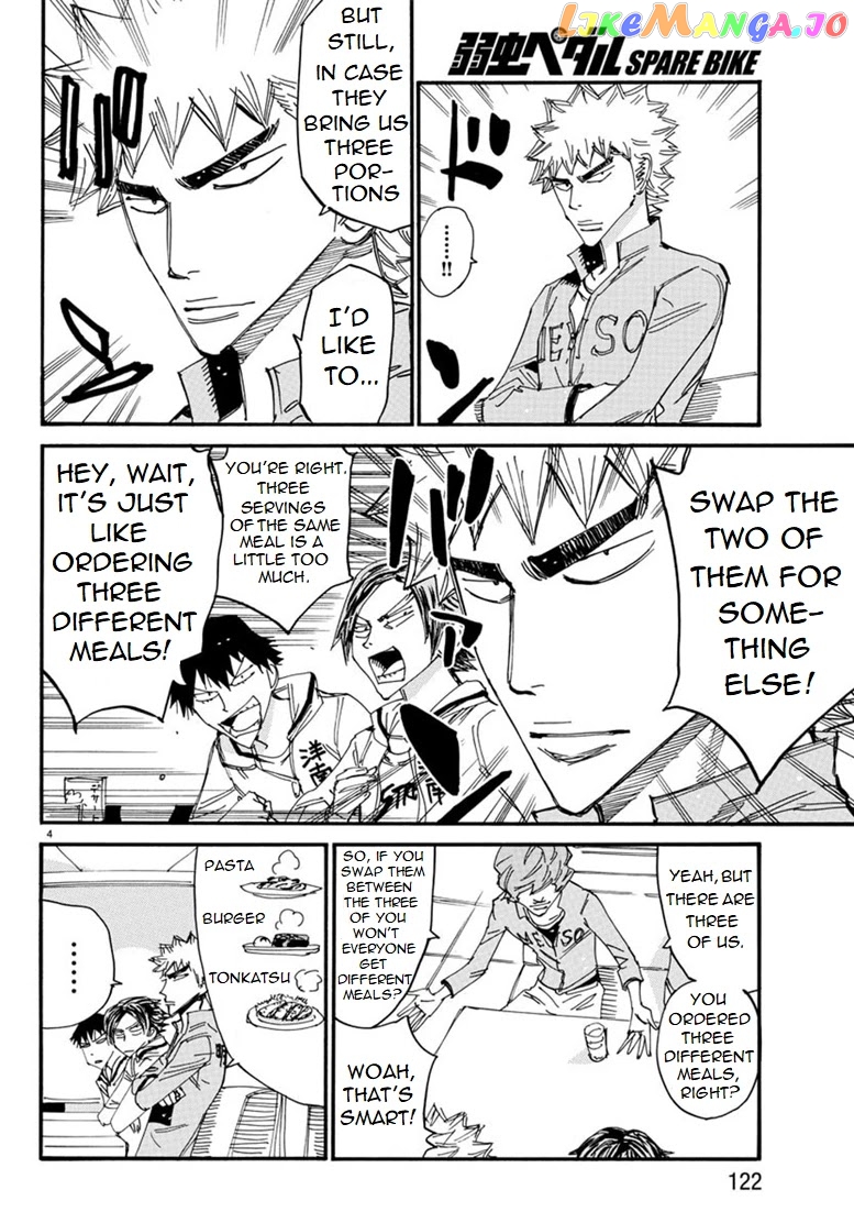 Yowamushi Pedal – Spare Bike chapter 88 - page 4