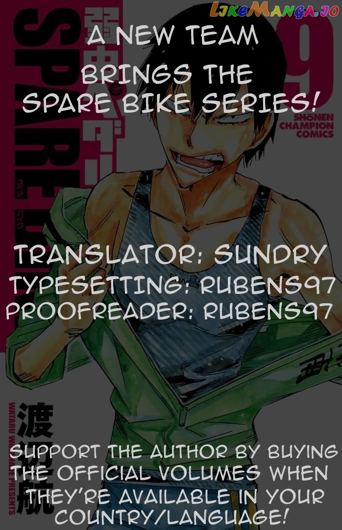 Yowamushi Pedal – Spare Bike chapter 89 - page 1