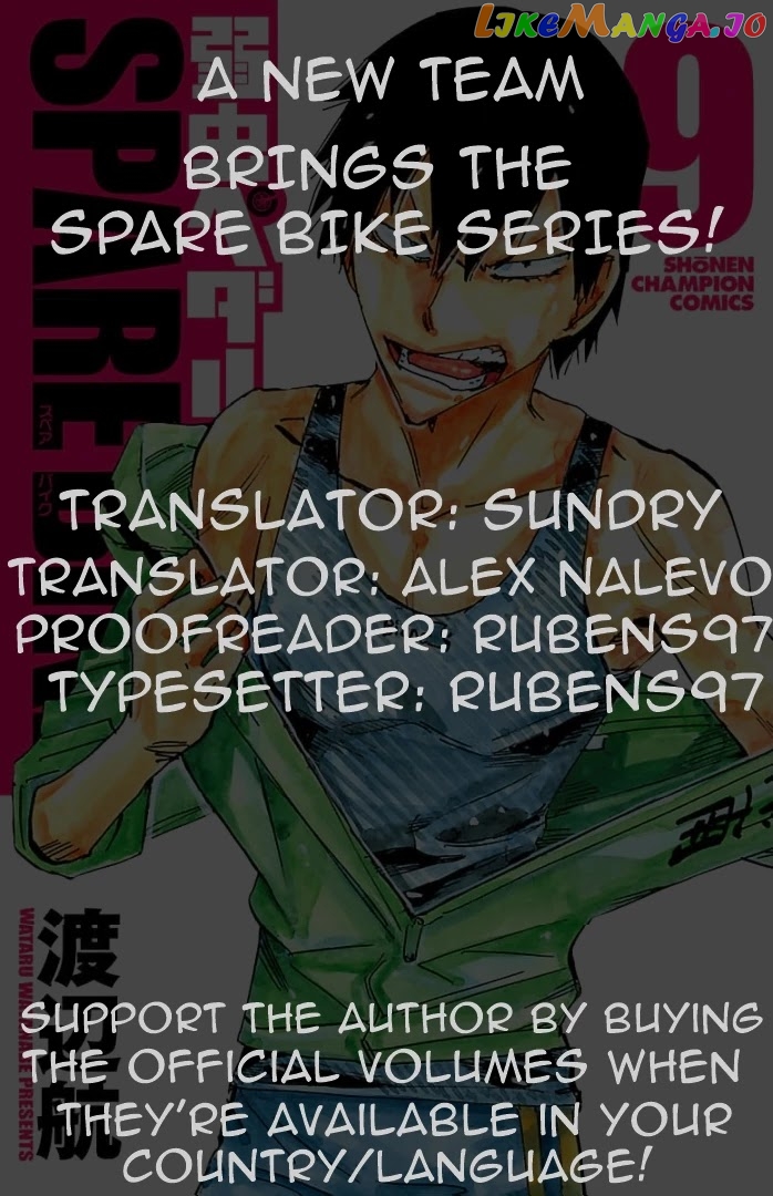 Yowamushi Pedal – Spare Bike chapter 90 - page 1