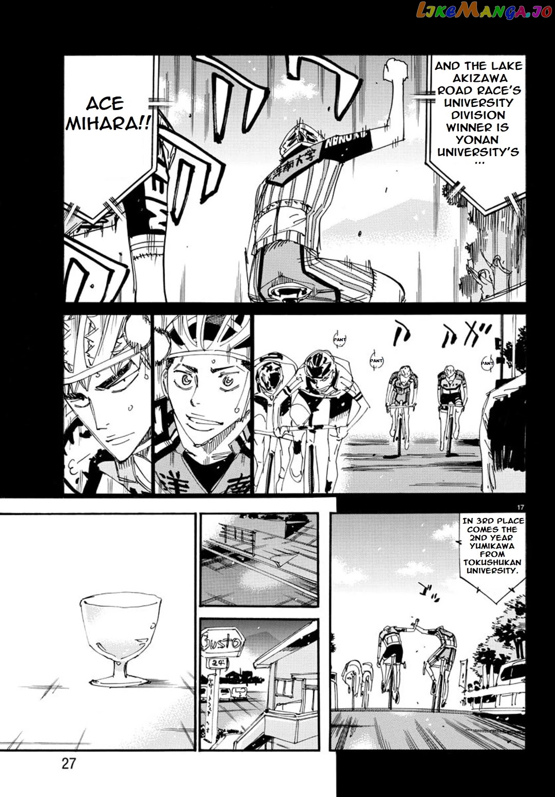 Yowamushi Pedal – Spare Bike chapter 90 - page 19