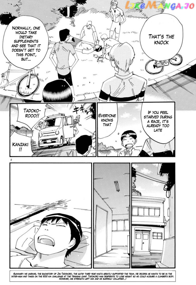 Yowamushi Pedal – Spare Bike chapter 62 - page 5