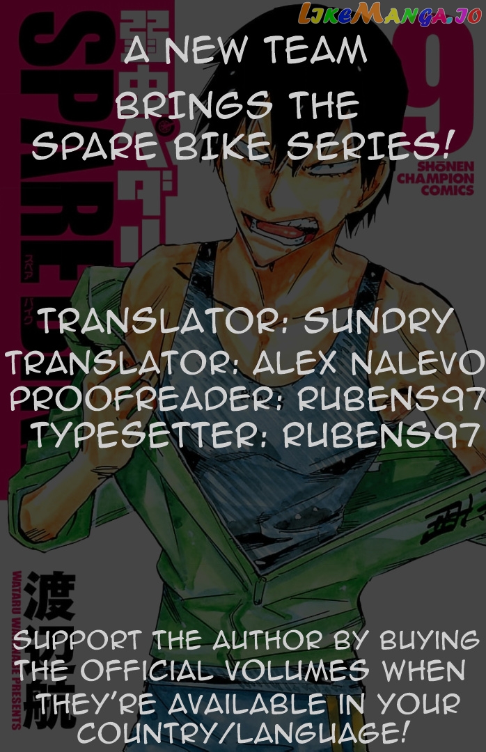 Yowamushi Pedal – Spare Bike chapter 92 - page 1