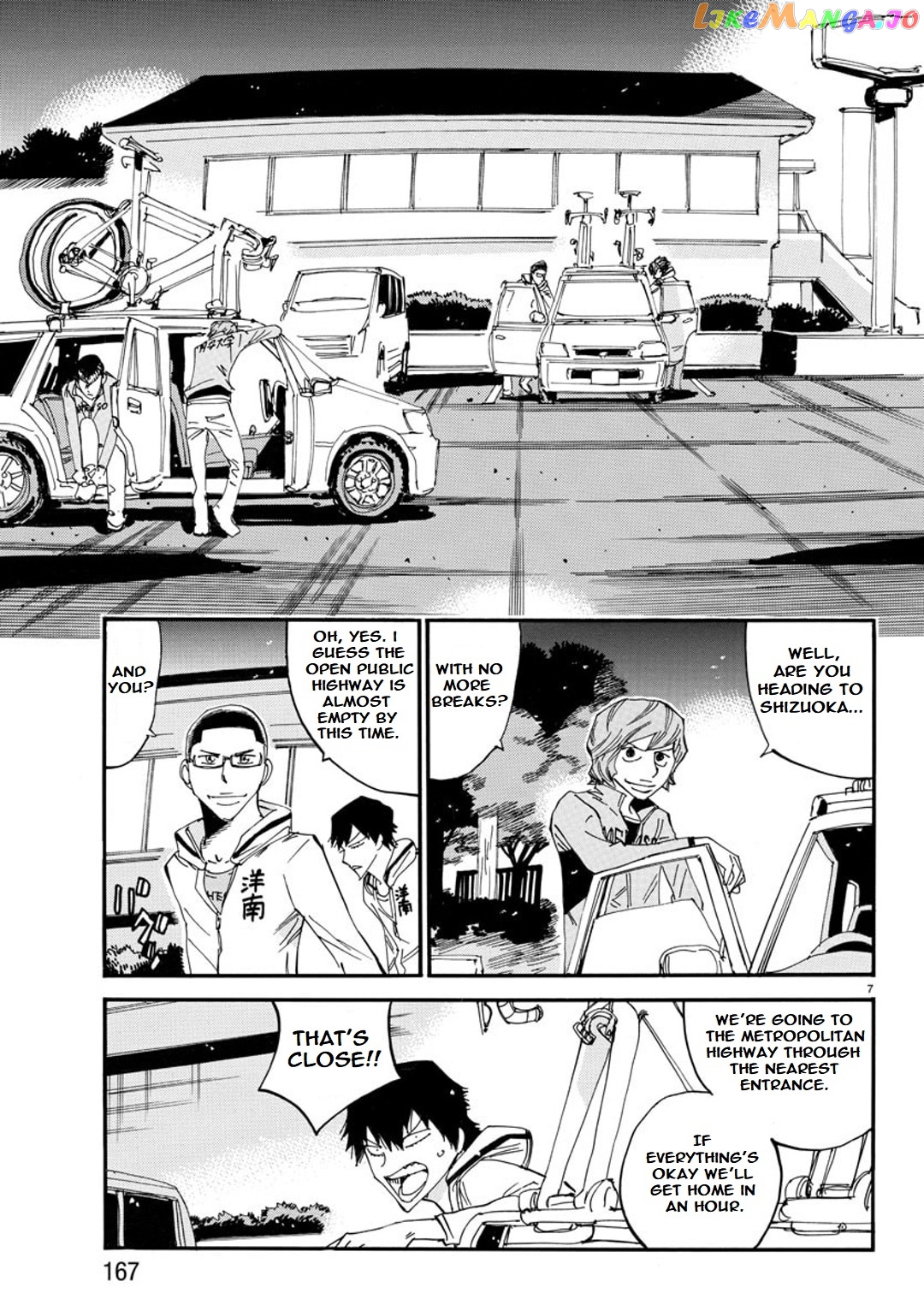 Yowamushi Pedal – Spare Bike chapter 92 - page 7