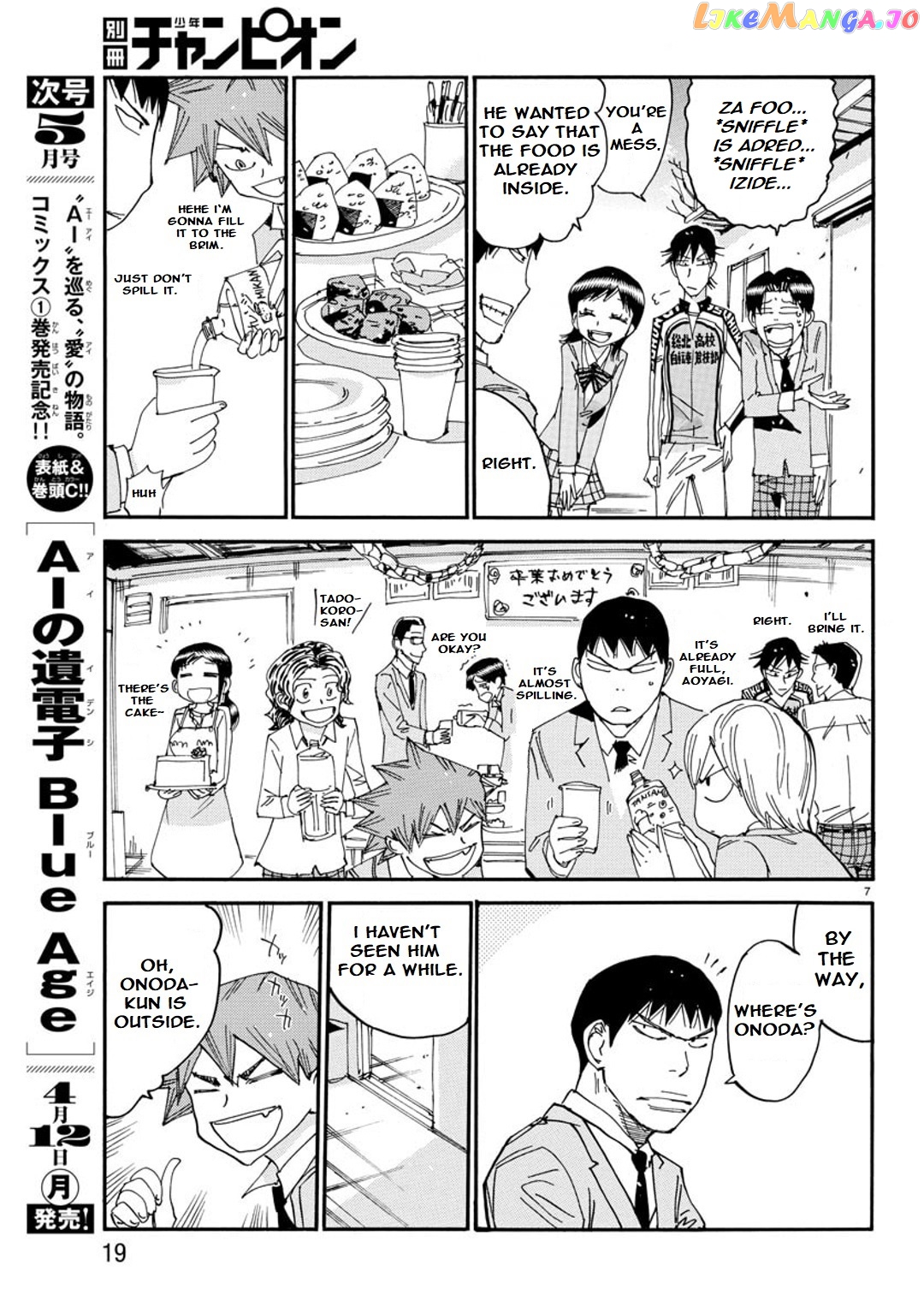 Yowamushi Pedal – Spare Bike chapter 93 - page 10