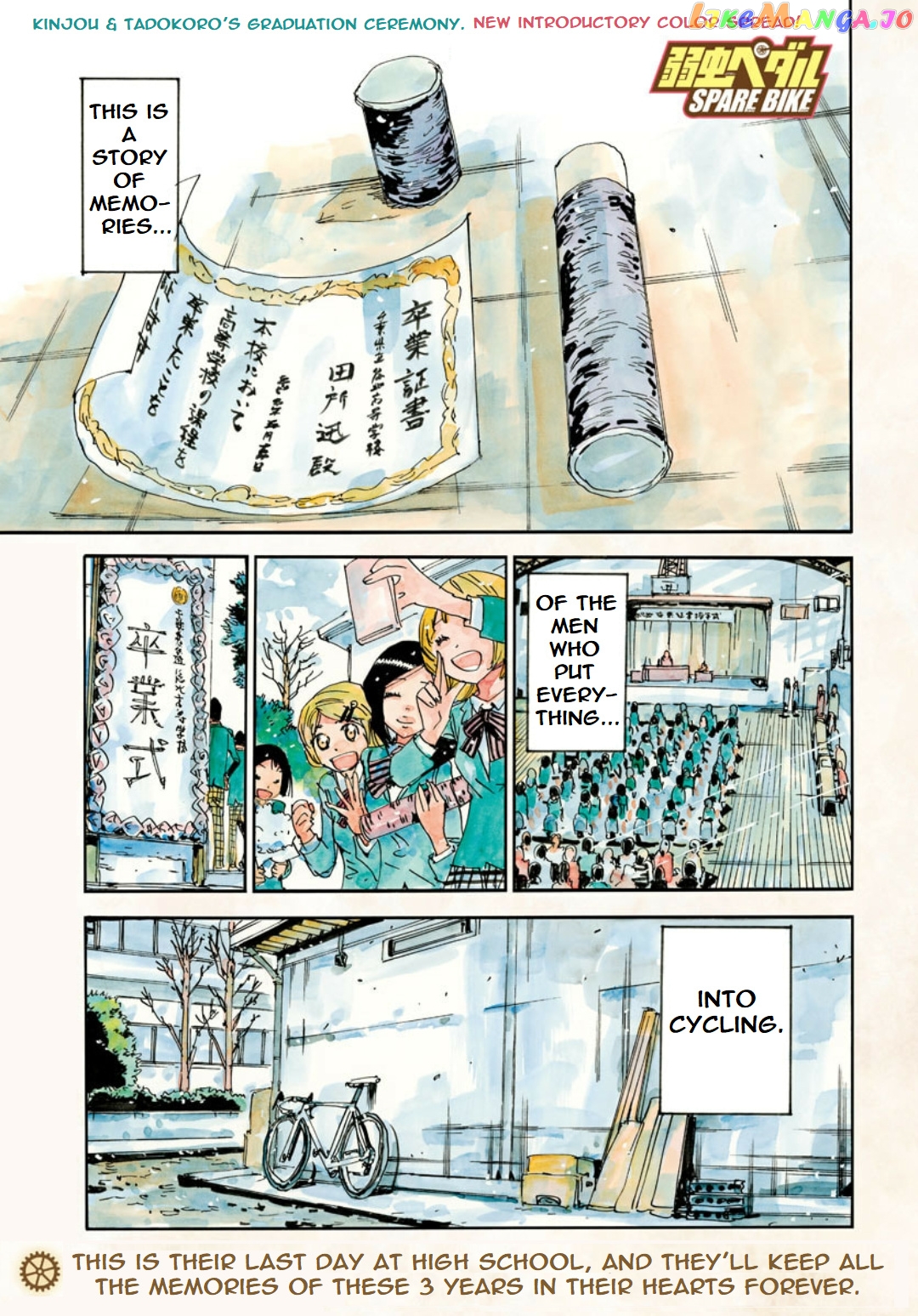 Yowamushi Pedal – Spare Bike chapter 93 - page 2