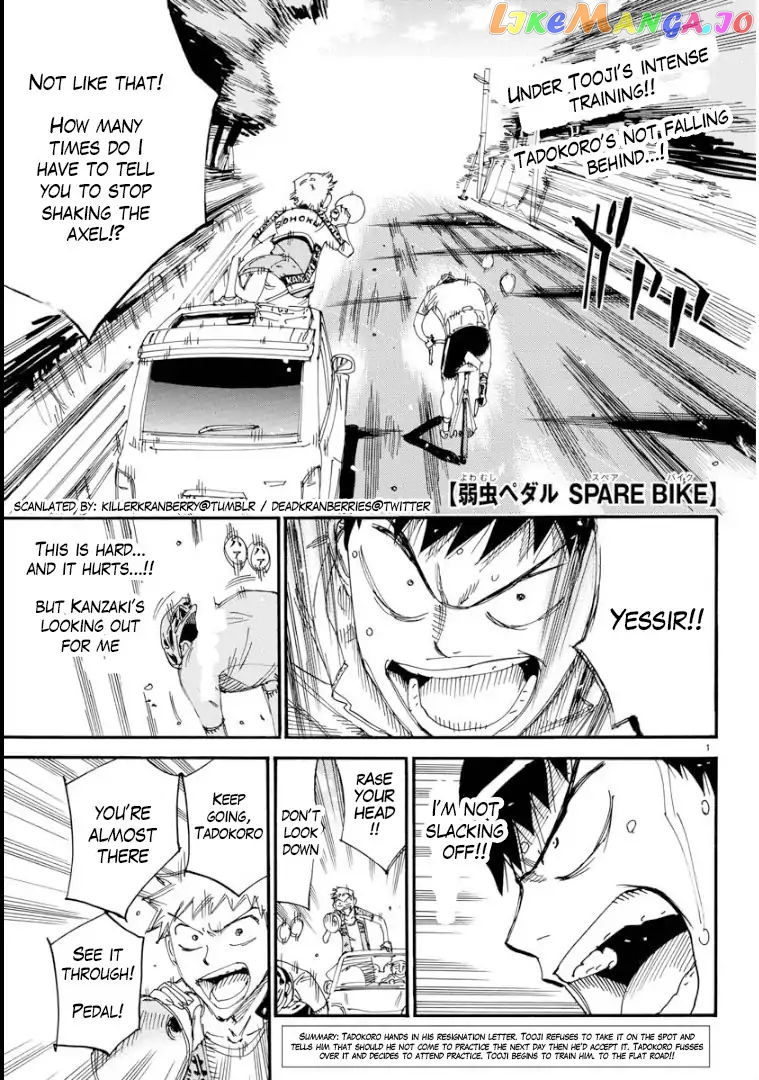 Yowamushi Pedal – Spare Bike chapter 64 - page 1