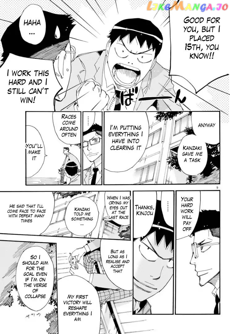 Yowamushi Pedal – Spare Bike chapter 64 - page 8