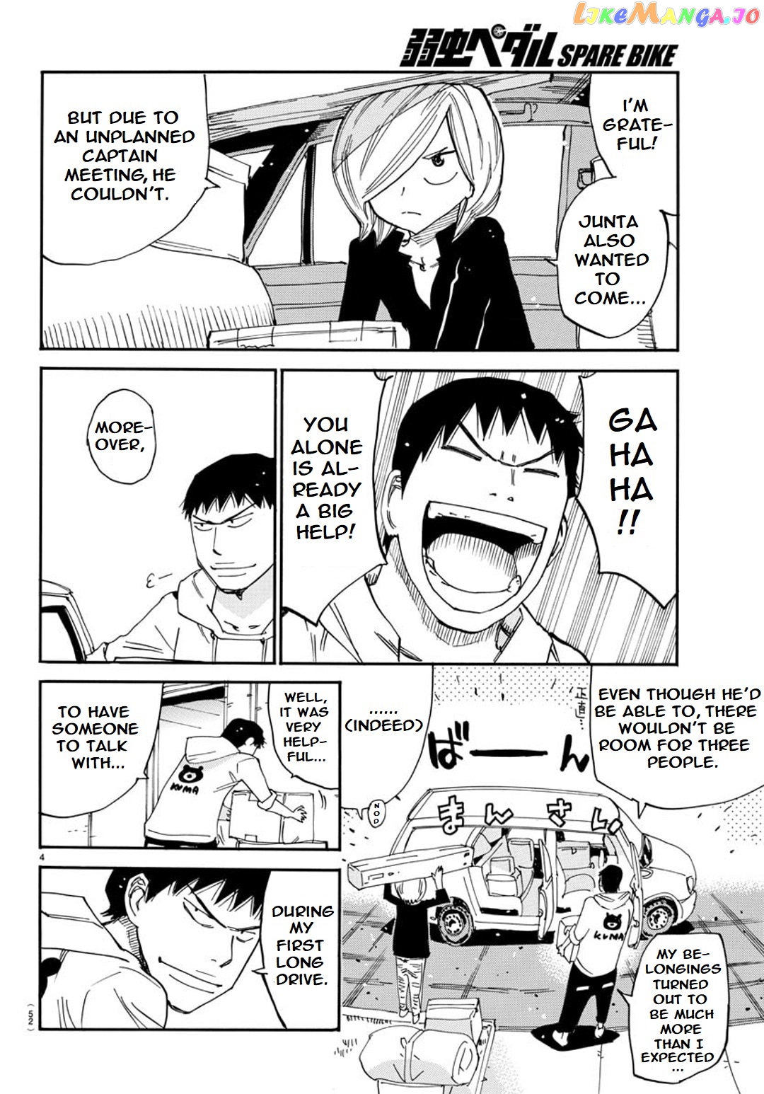 Yowamushi Pedal – Spare Bike chapter 94 - page 4