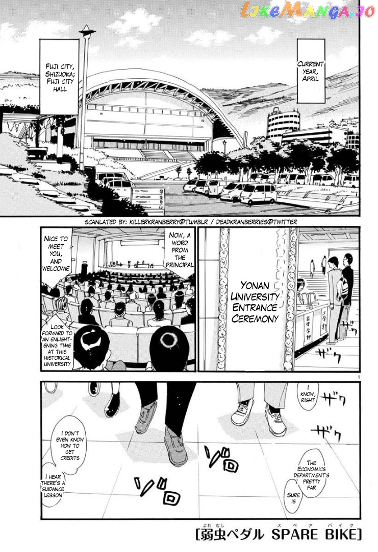 Yowamushi Pedal – Spare Bike chapter 68 - page 2