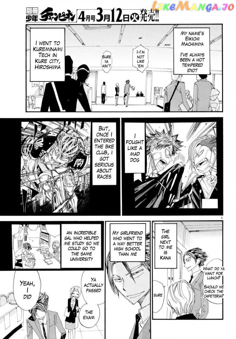 Yowamushi Pedal – Spare Bike chapter 68 - page 4