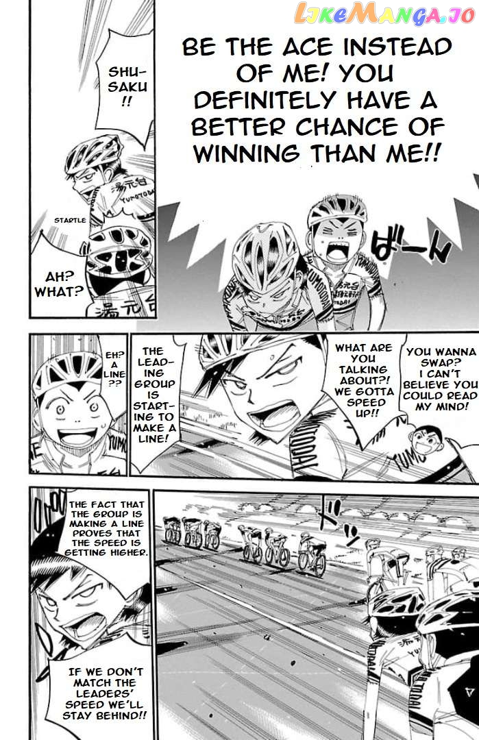 Yowamushi Pedal – Spare Bike Chapter 105 - page 4