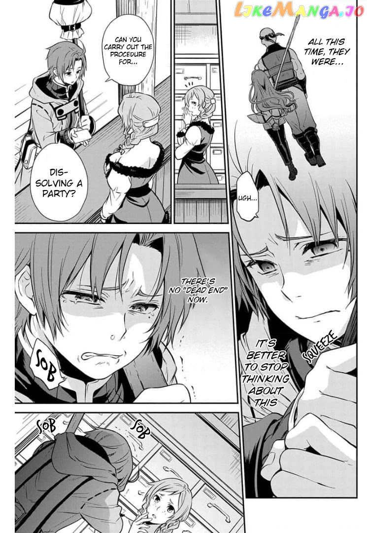 Mushoku Tensei - Depressed Magician Arc chapter 2 - page 8