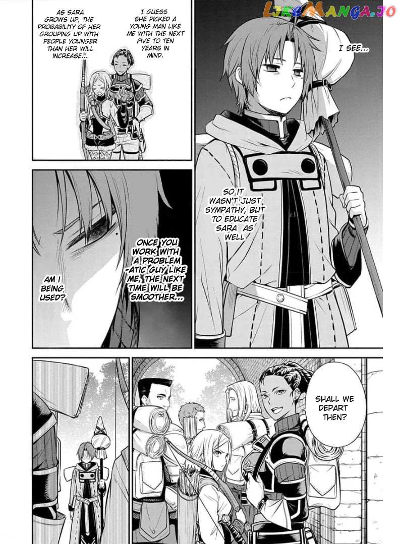 Mushoku Tensei - Depressed Magician Arc chapter 3 - page 13