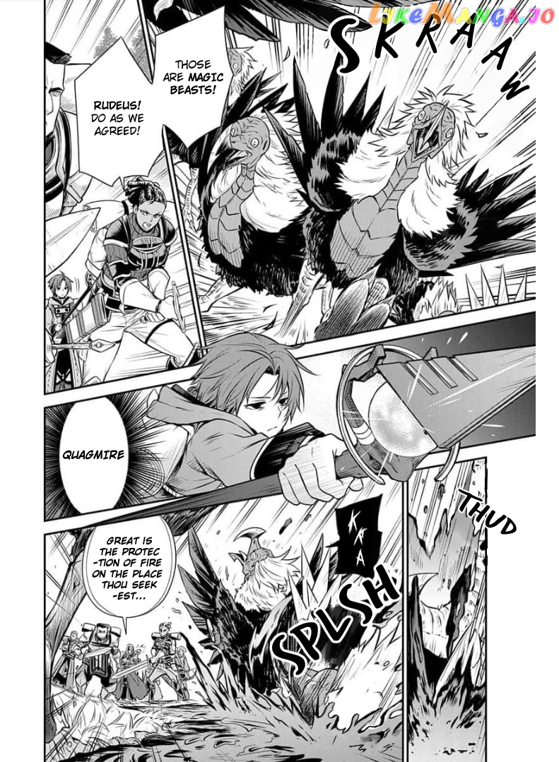 Mushoku Tensei - Depressed Magician Arc chapter 3 - page 15