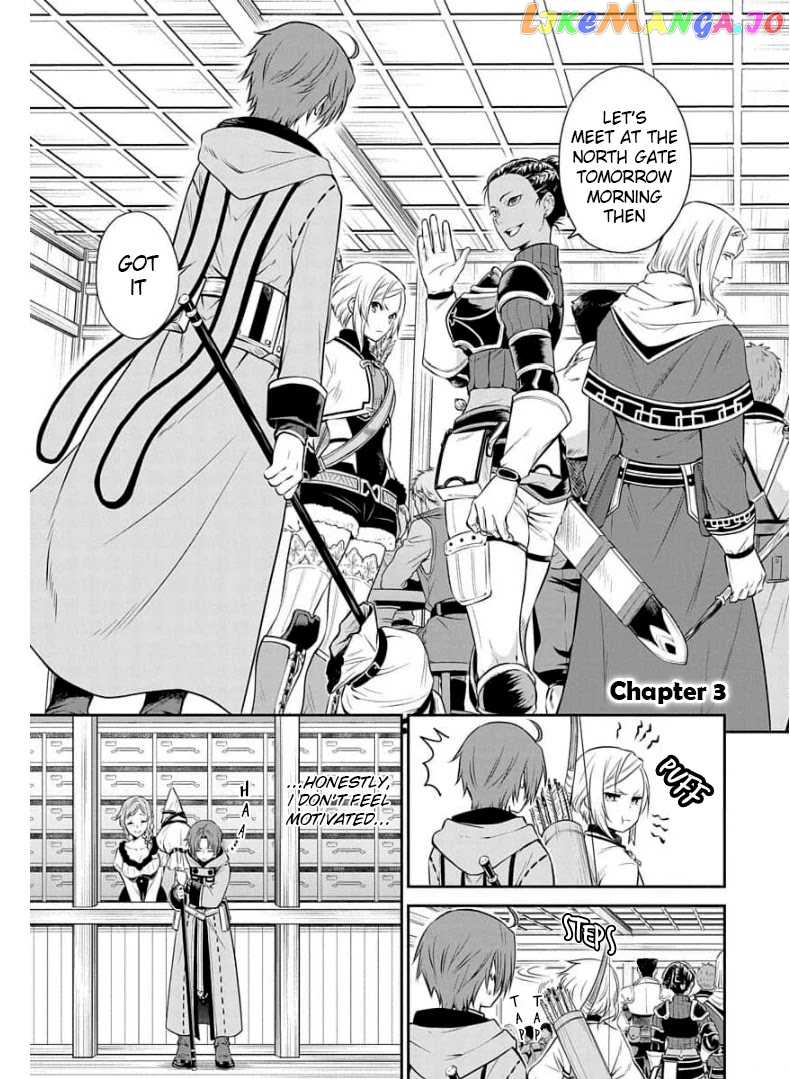 Mushoku Tensei - Depressed Magician Arc chapter 3 - page 2