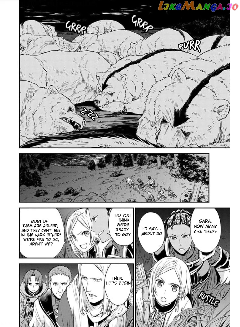 Mushoku Tensei - Depressed Magician Arc chapter 3 - page 25