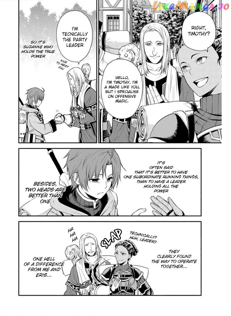 Mushoku Tensei - Depressed Magician Arc chapter 3 - page 7