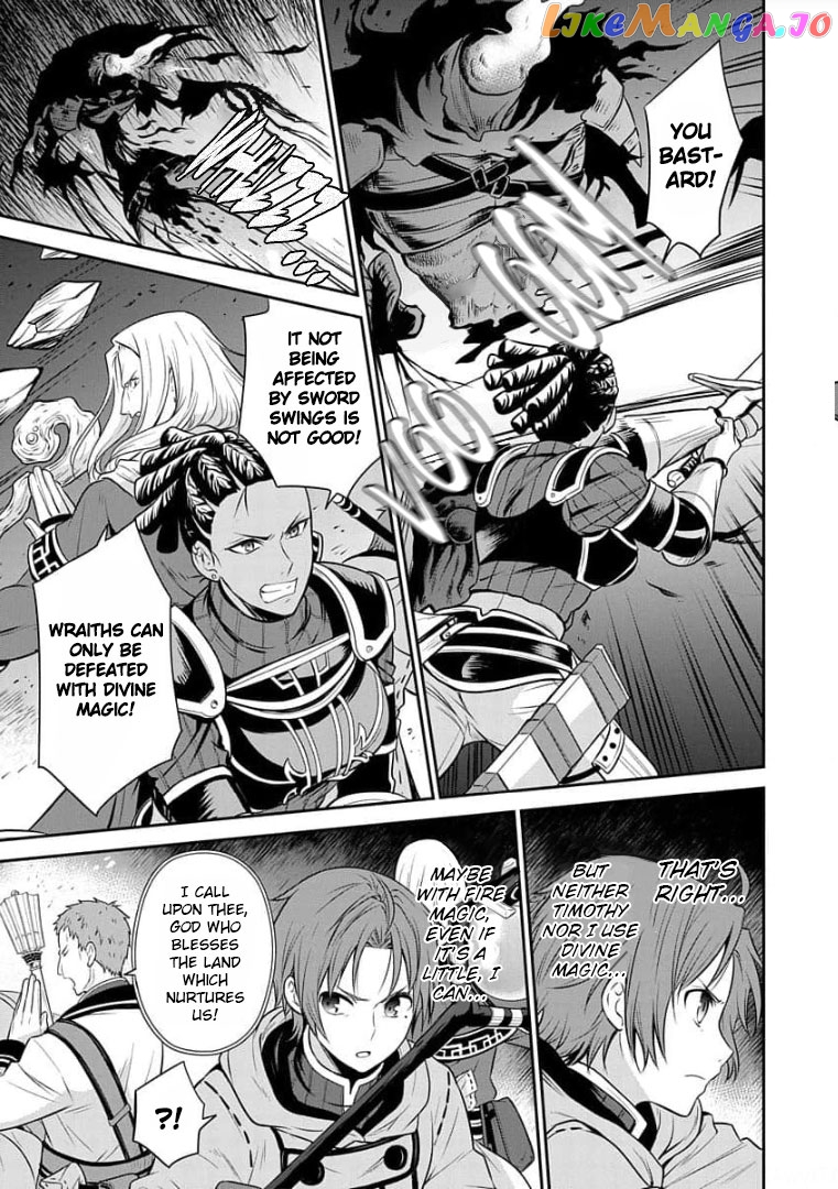 Mushoku Tensei - Depressed Magician Arc chapter 6 - page 20