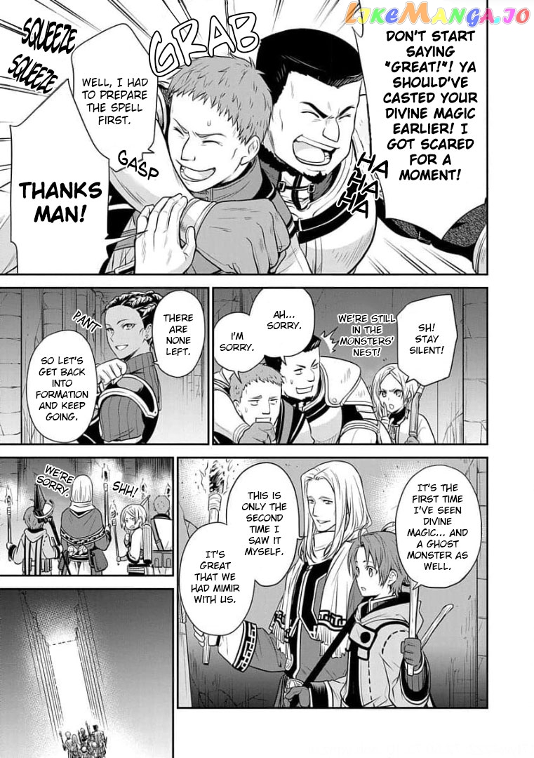 Mushoku Tensei - Depressed Magician Arc chapter 6 - page 22