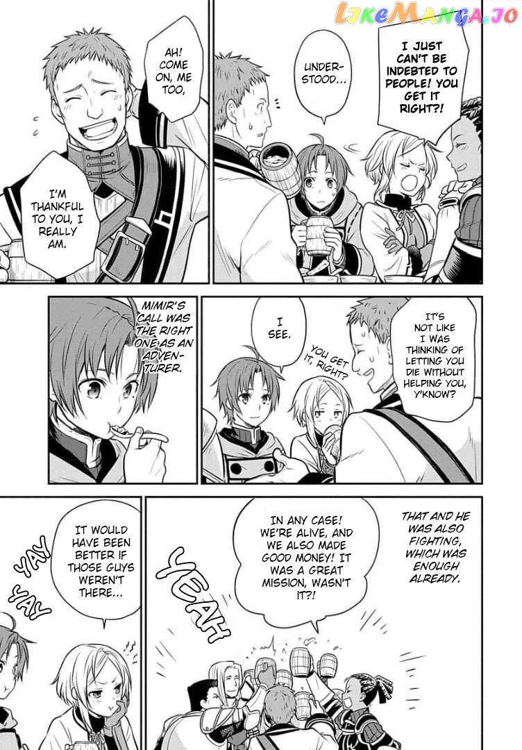 Mushoku Tensei - Depressed Magician Arc chapter 8 - page 20