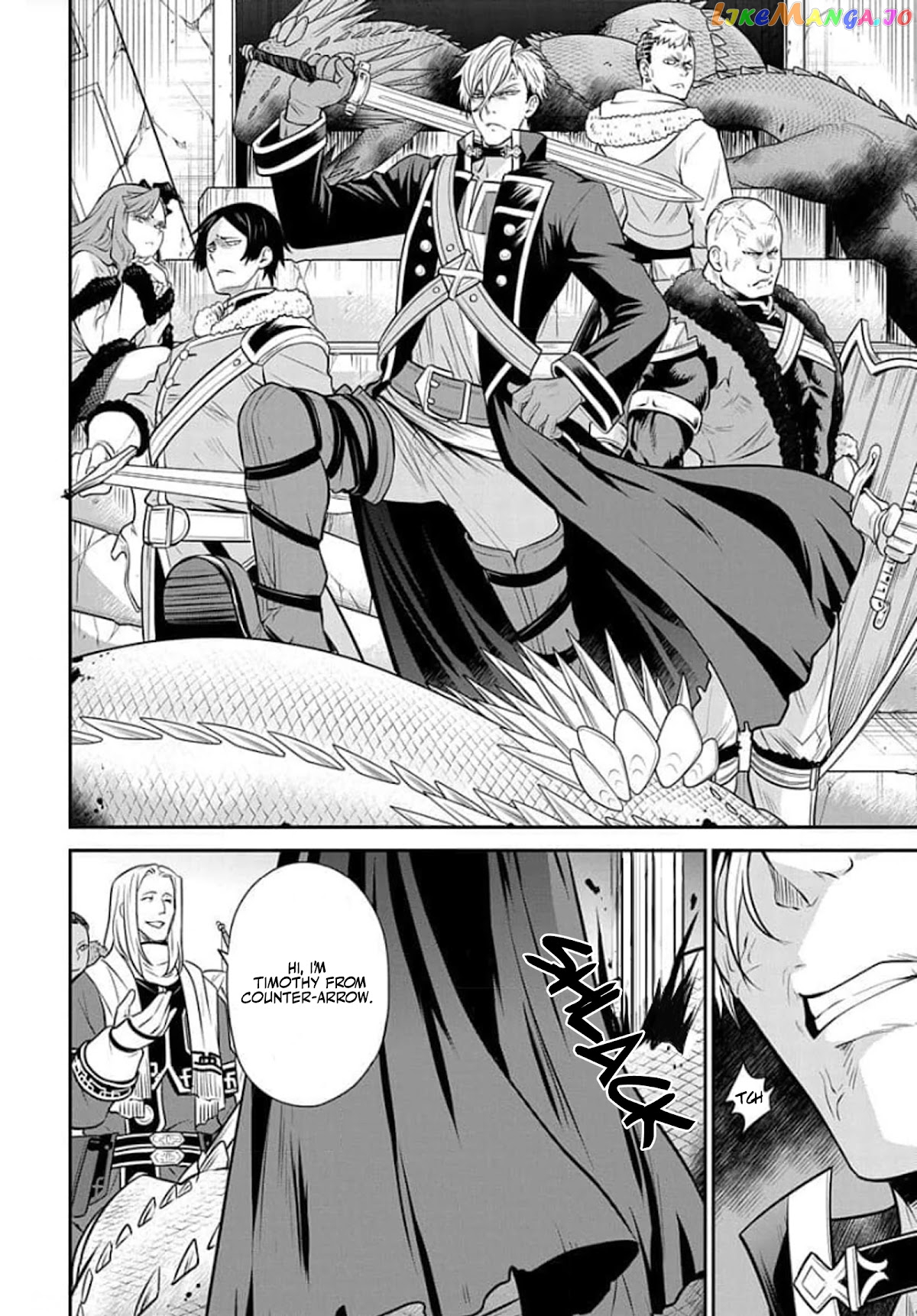 Mushoku Tensei - Depressed Magician Arc chapter 8 - page 5