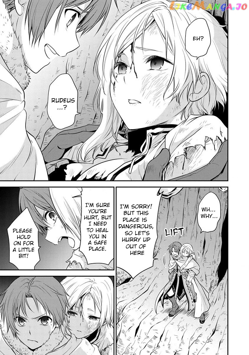 Mushoku Tensei - Depressed Magician Arc chapter 12 - page 17