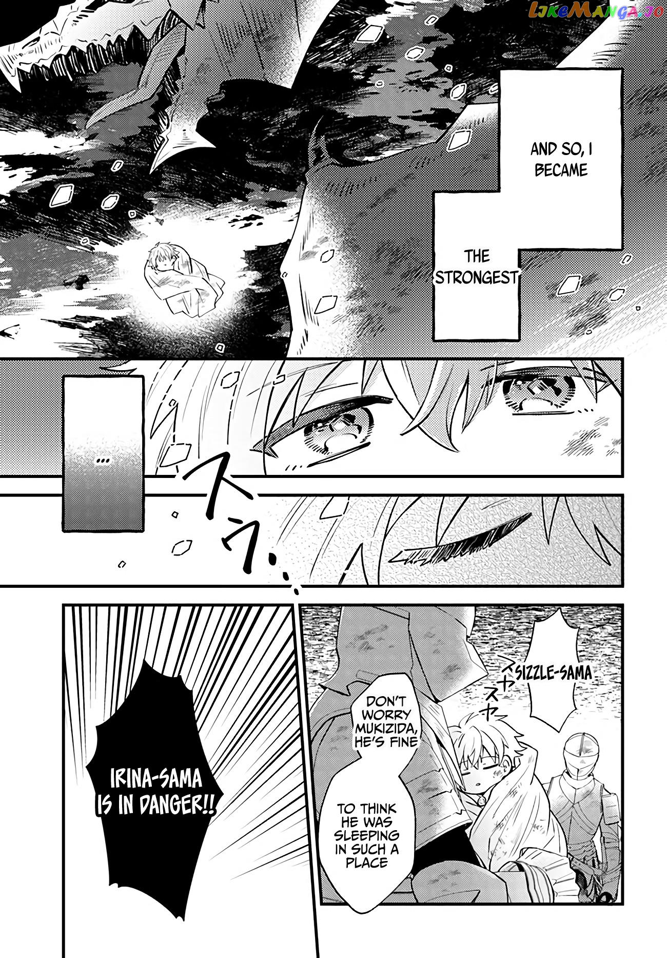 Path Of The Thunder Emperor ~Becoming The Strongest In Another World With [Thunder Magic] Which Only I Can Use! chapter 1 - page 23