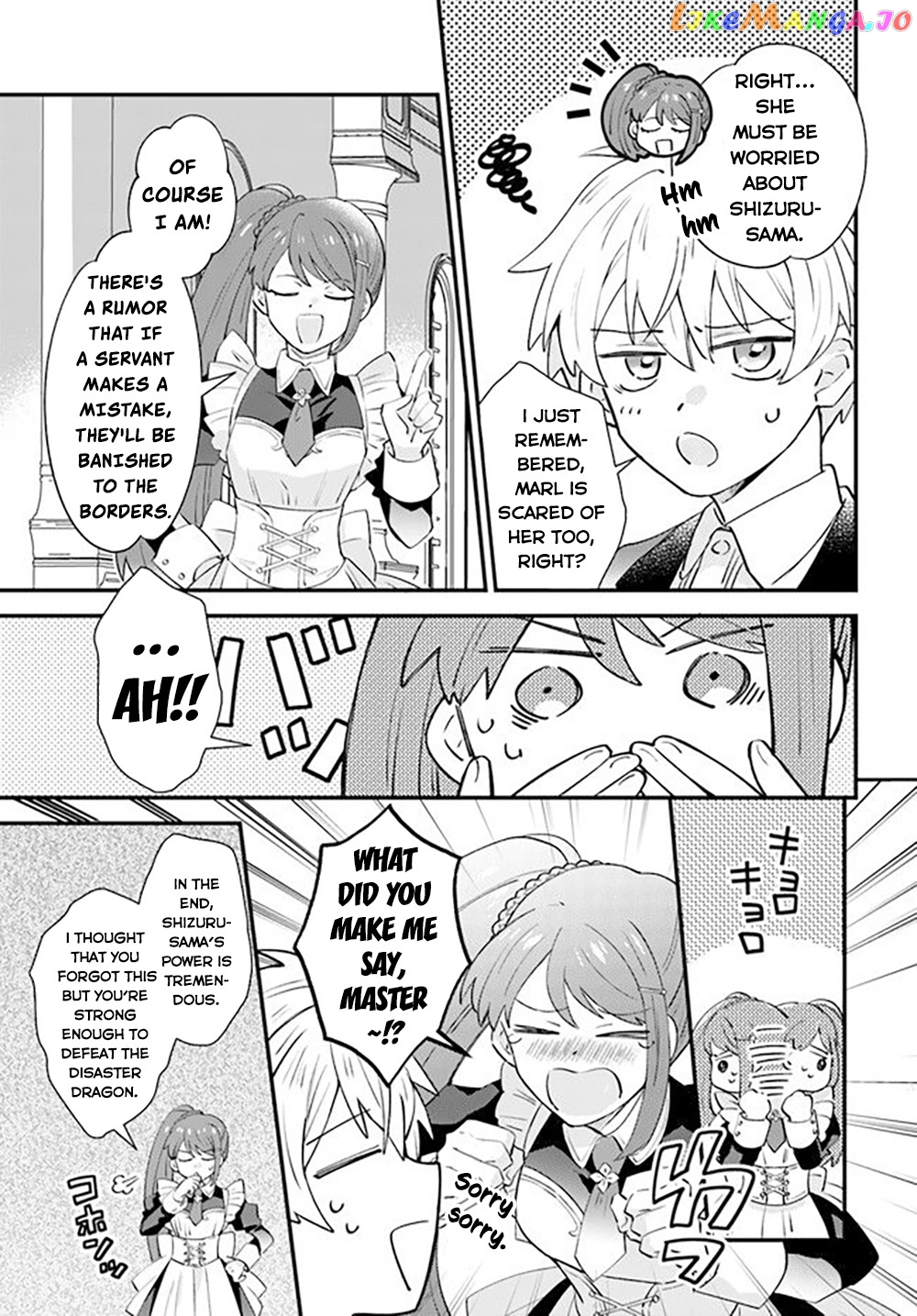 Path Of The Thunder Emperor ~Becoming The Strongest In Another World With [Thunder Magic] Which Only I Can Use! chapter 2 - page 12