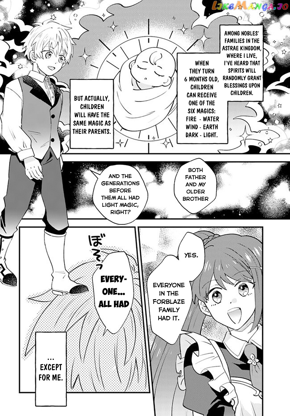 Path Of The Thunder Emperor ~Becoming The Strongest In Another World With [Thunder Magic] Which Only I Can Use! chapter 2 - page 9