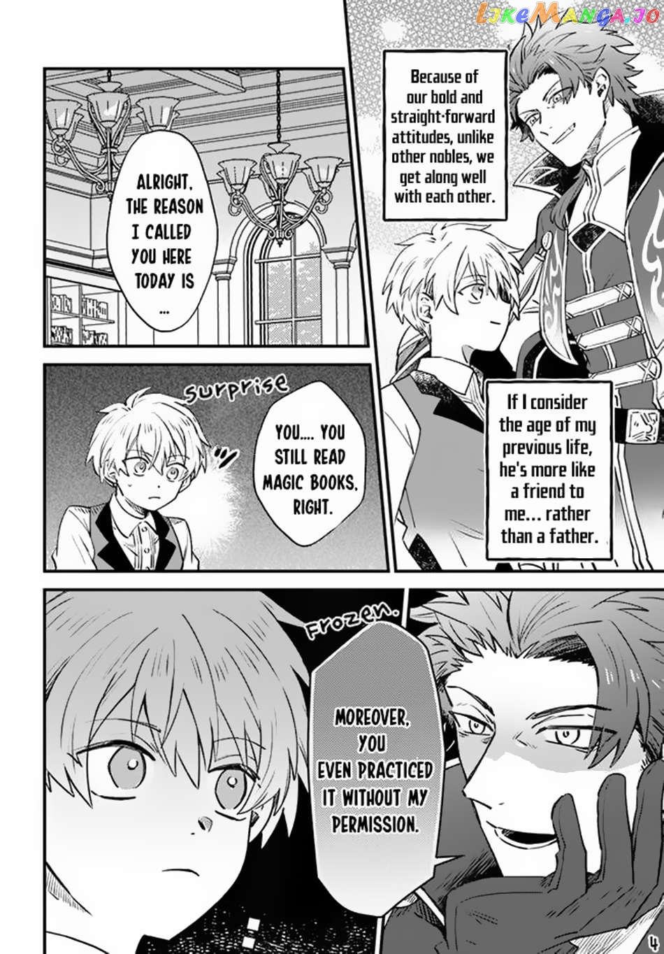 Path Of The Thunder Emperor ~Becoming The Strongest In Another World With [Thunder Magic] Which Only I Can Use! chapter 3 - page 4