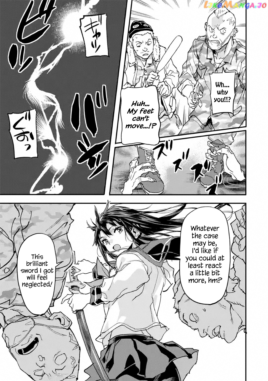The Hero Who Returned Remains The Strongest In The Modern World chapter 13.1 - page 15