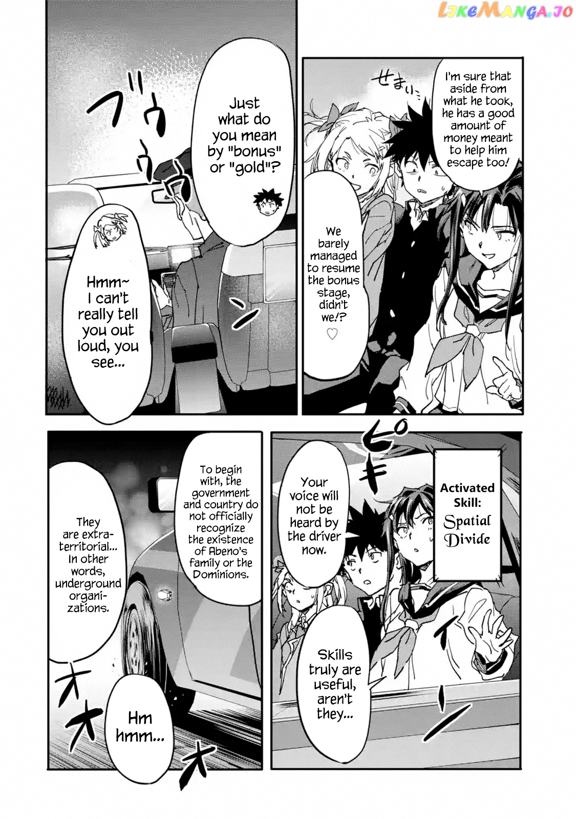 The Hero Who Returned Remains The Strongest In The Modern World chapter 13.2 - page 6