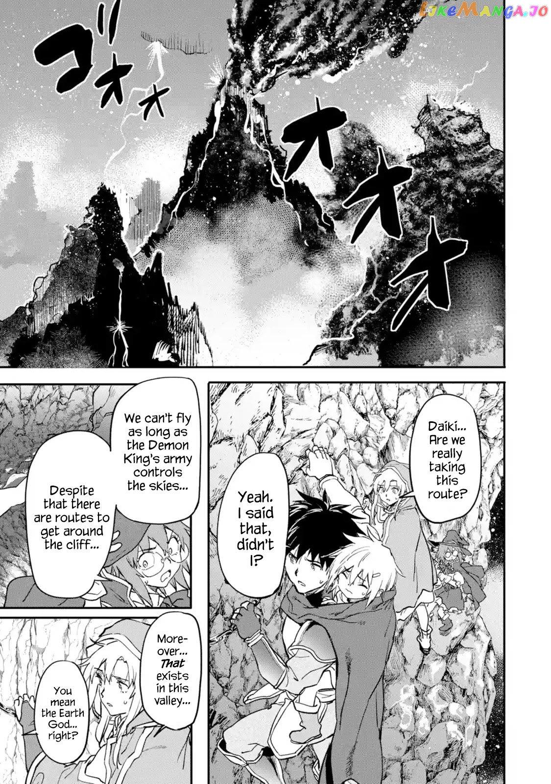 The Hero Who Returned Remains The Strongest In The Modern World chapter 14.1 - page 17