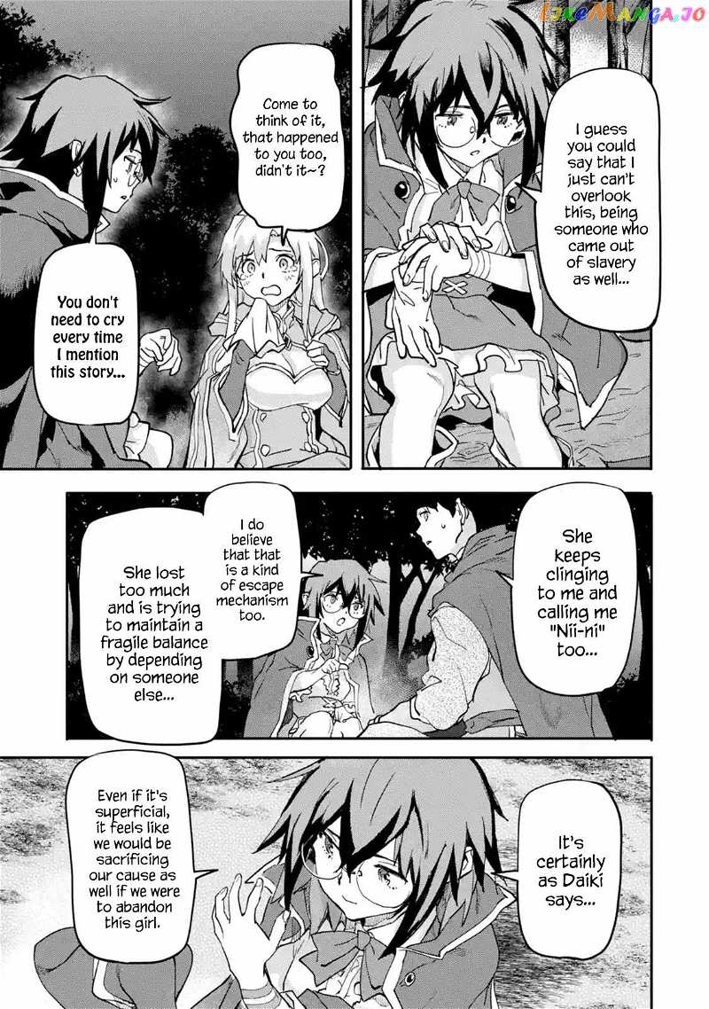 The Hero Who Returned Remains The Strongest In The Modern World chapter 14.4 - page 6