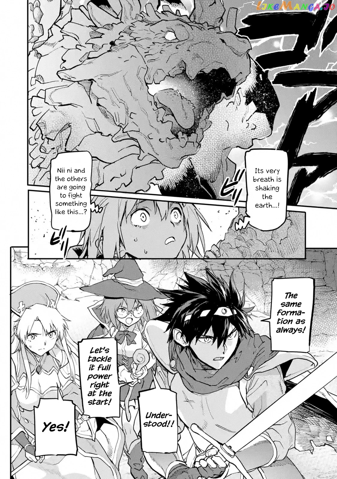 The Hero Who Returned Remains The Strongest In The Modern World chapter 15.1 - page 2