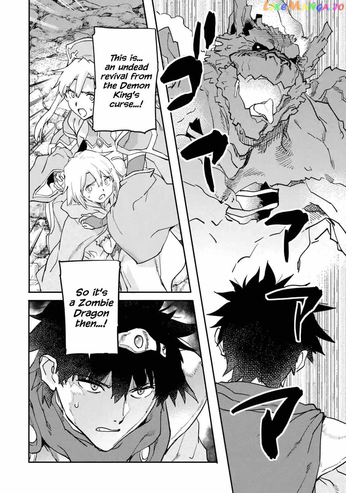 The Hero Who Returned Remains The Strongest In The Modern World chapter 15.2 - page 6