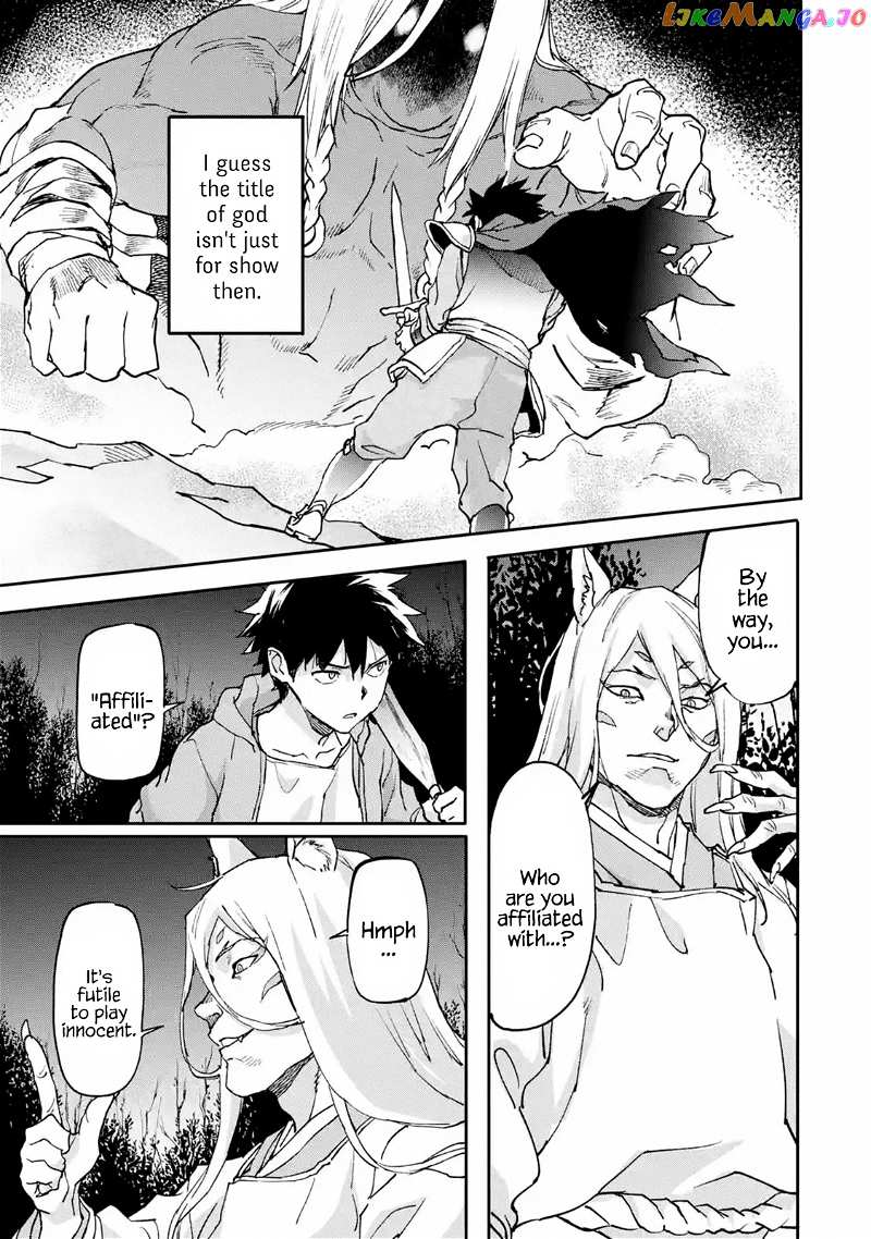 The Hero Who Returned Remains The Strongest In The Modern World chapter 9.1 - page 6
