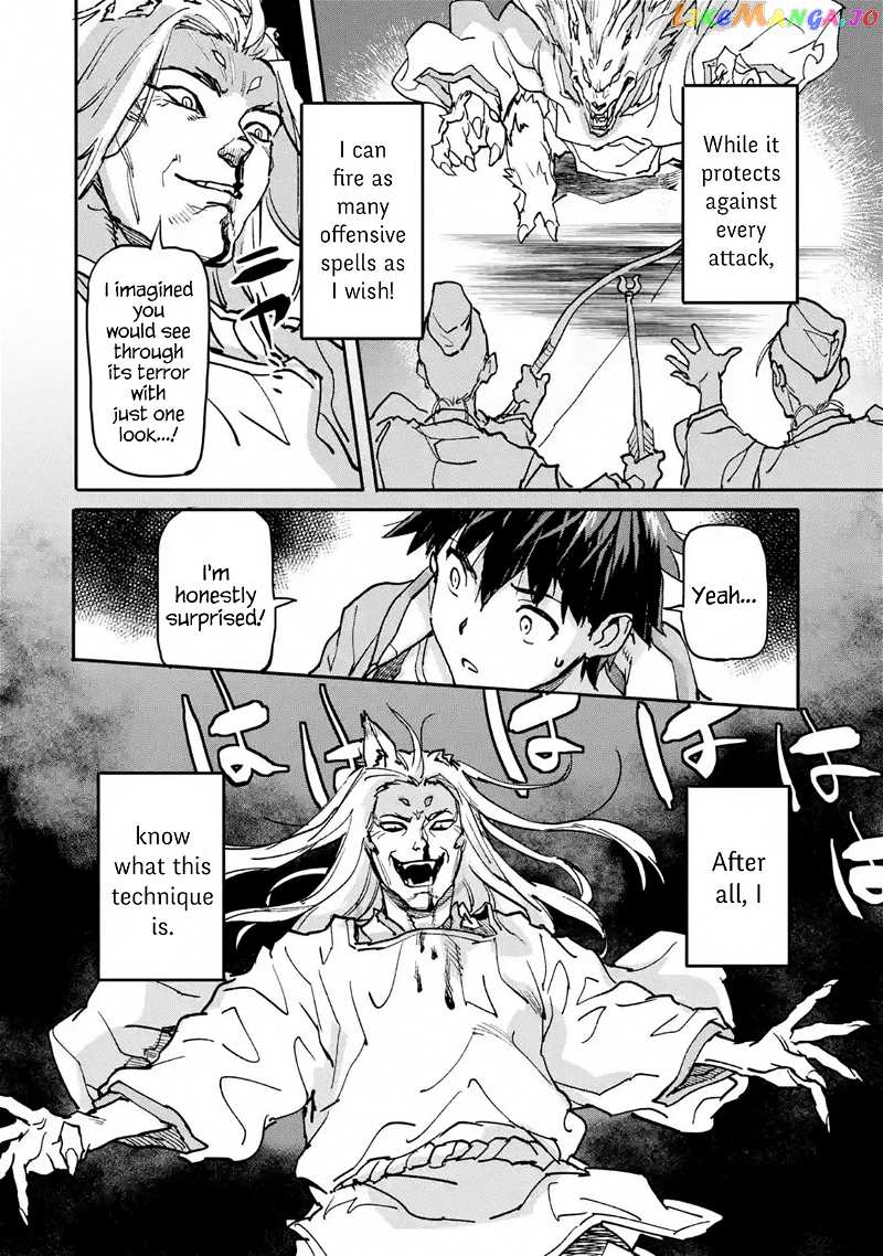 The Hero Who Returned Remains The Strongest In The Modern World chapter 9.1 - page 7