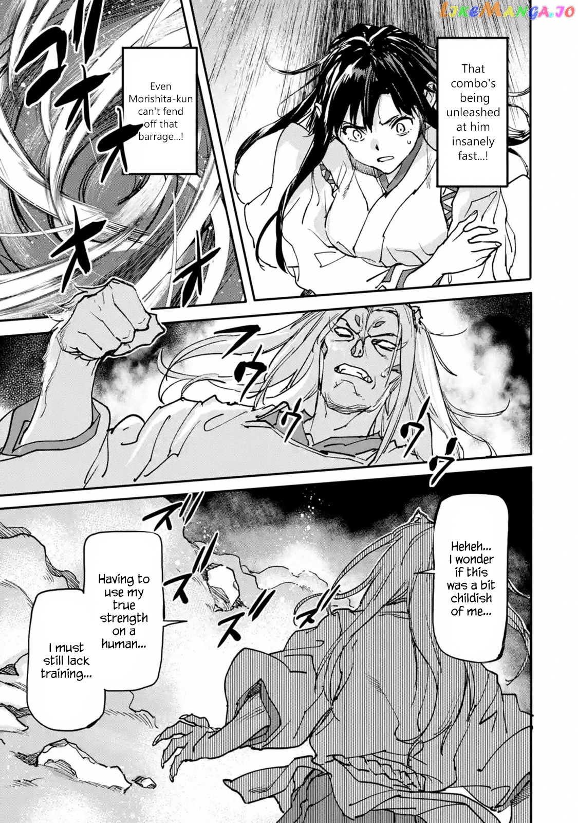 The Hero Who Returned Remains The Strongest In The Modern World chapter 9.3 - page 7