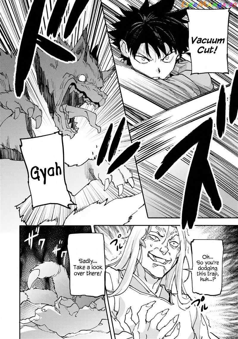The Hero Who Returned Remains The Strongest In The Modern World chapter 10.1 - page 11