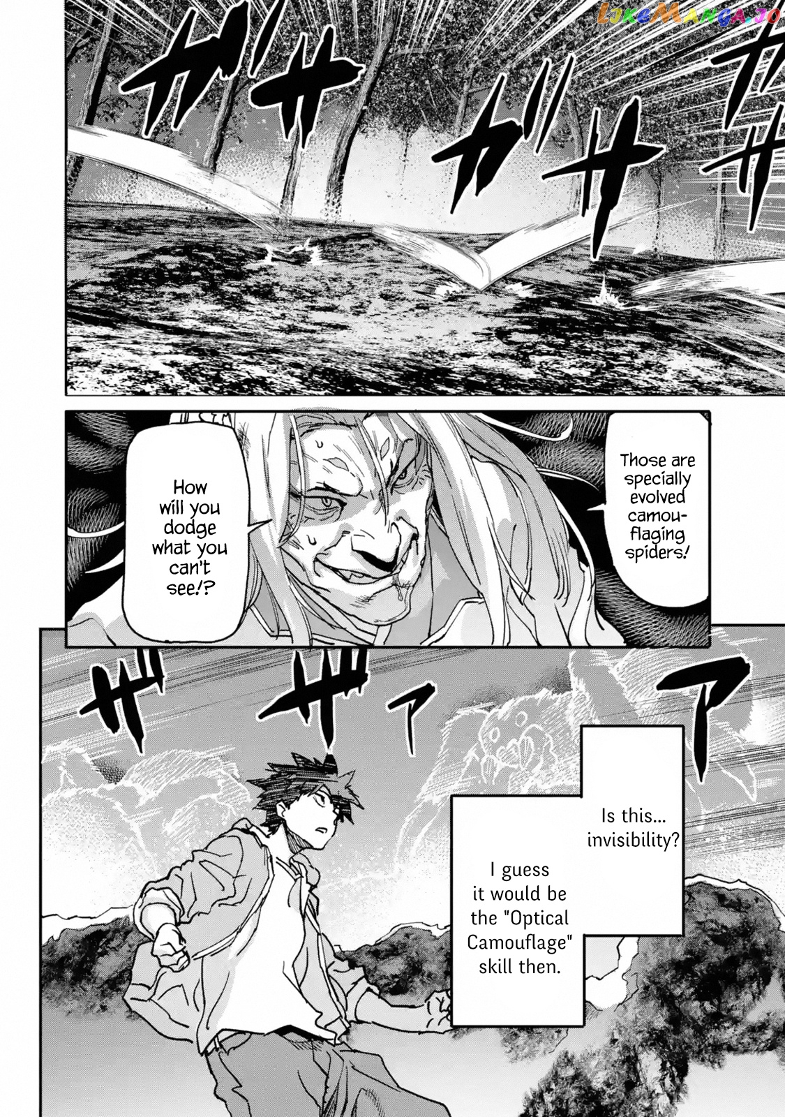 The Hero Who Returned Remains The Strongest In The Modern World chapter 10.1 - page 15