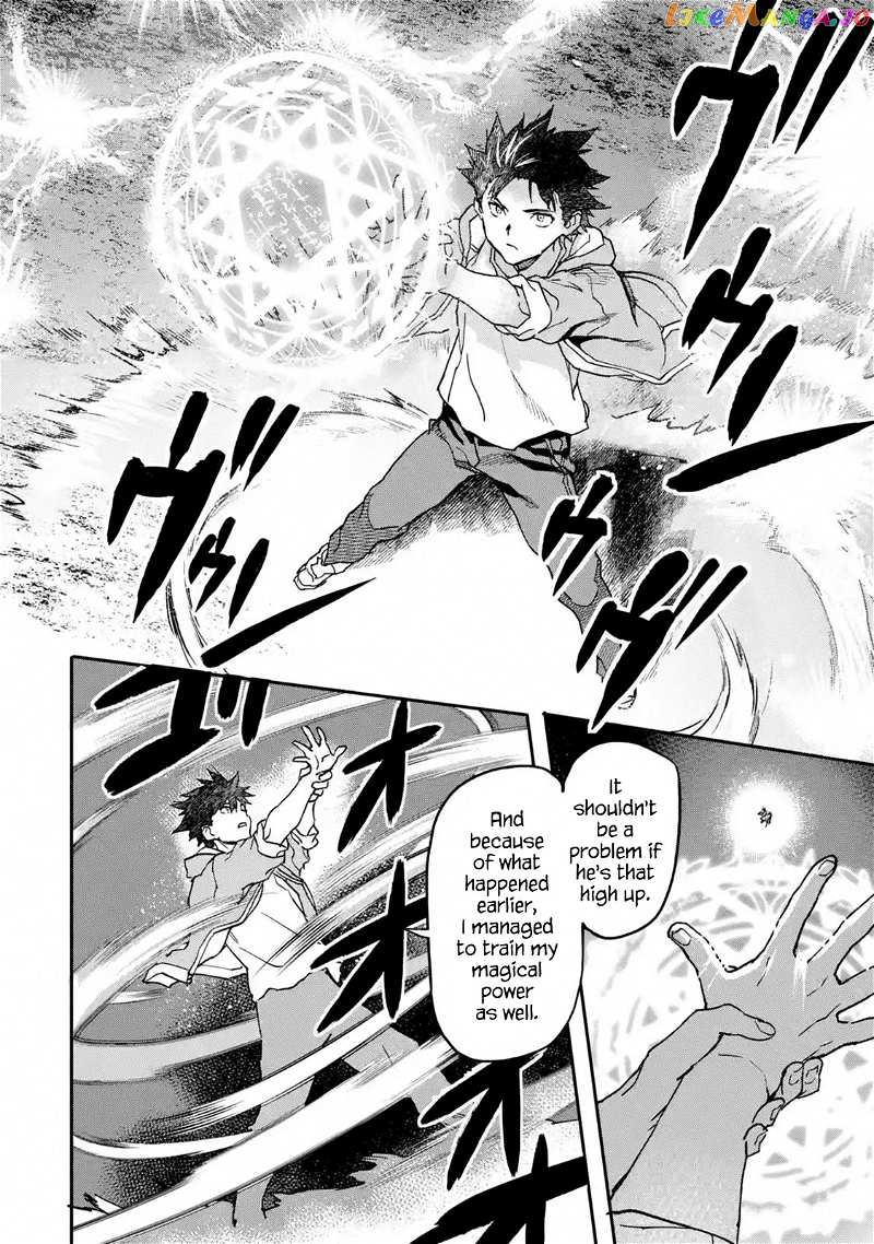 The Hero Who Returned Remains The Strongest In The Modern World chapter 10.1 - page 6