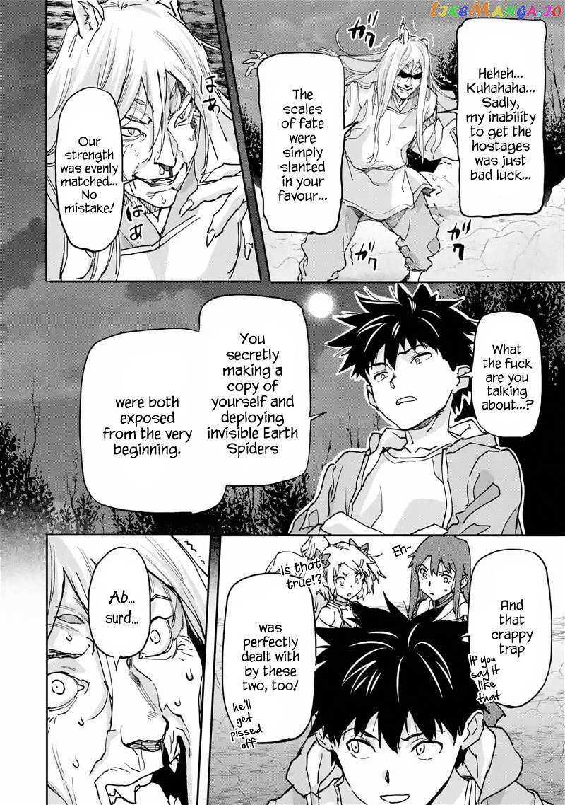 The Hero Who Returned Remains The Strongest In The Modern World chapter 10.2 - page 4