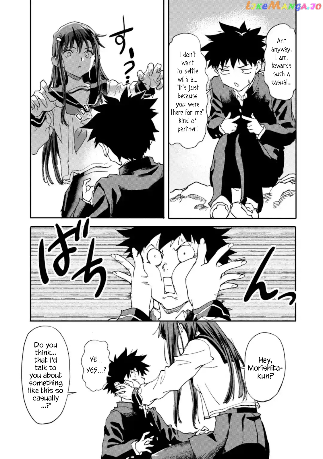 The Hero Who Returned Remains The Strongest In The Modern World chapter 11.3 - page 9